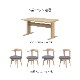 【5点セット】 MY  |  ダイニングセット 4人掛け 北欧 回転チェア オーク ファブリックのサムネイル1