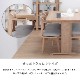 【5点セット】 MY  |  ダイニングセット 4人掛け 北欧 回転チェア オーク ファブリックのサムネイル8