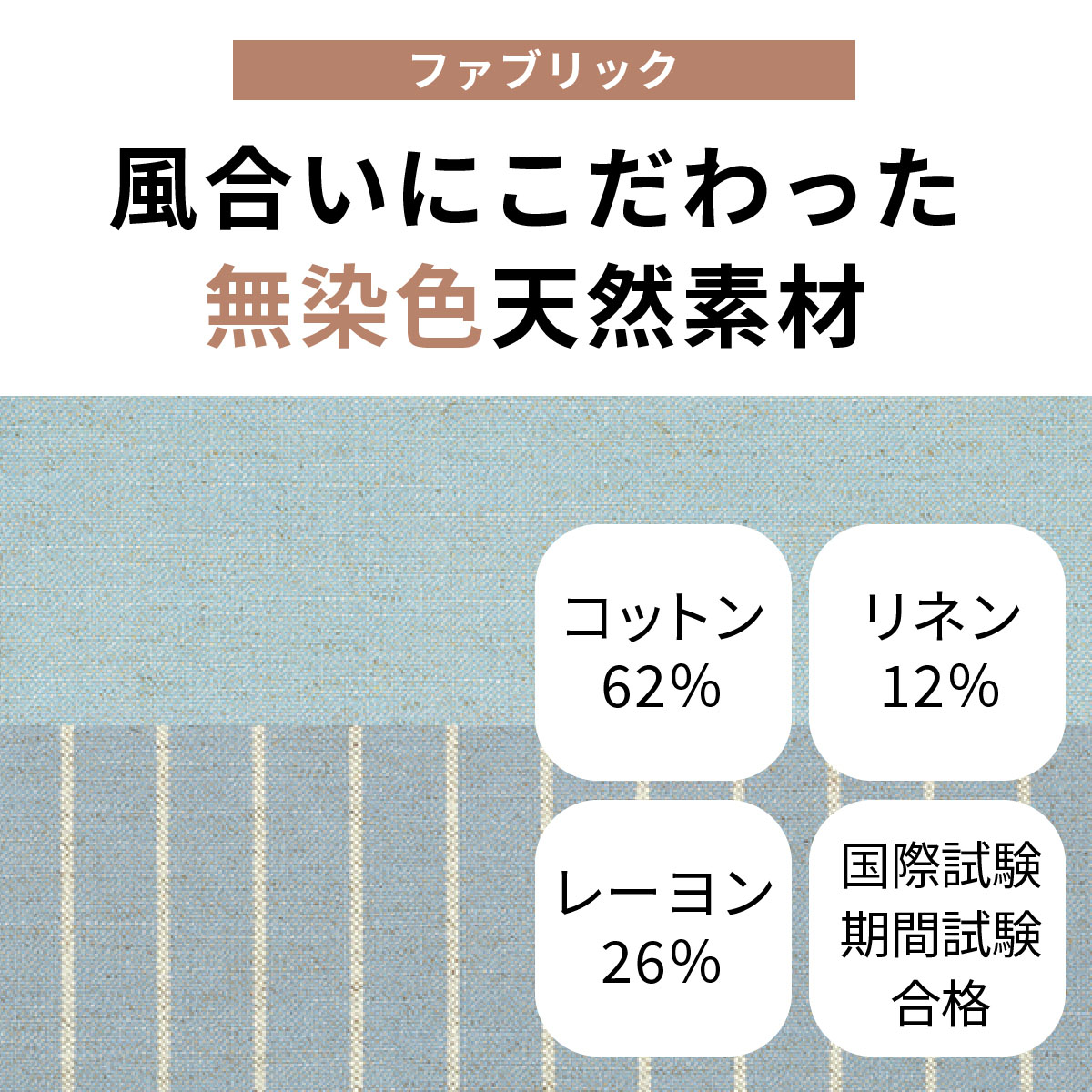 【2脚セット】 ［座面高さ45.5］ MY - MBR ｜ ダイニングチェア - 03 【在庫限り品】