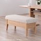 ［幅90］ モイスト ｜ ヒノキ 収納 ダイニングベンチ
