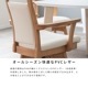 ［座面高44］ ロジッツ ｜ 肘付き 回転 ダイニングチェア