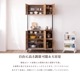 ［幅100］ カモニカ ｜ 収納 食器棚 キッチンボード 【在庫限り品】のサムネイル2