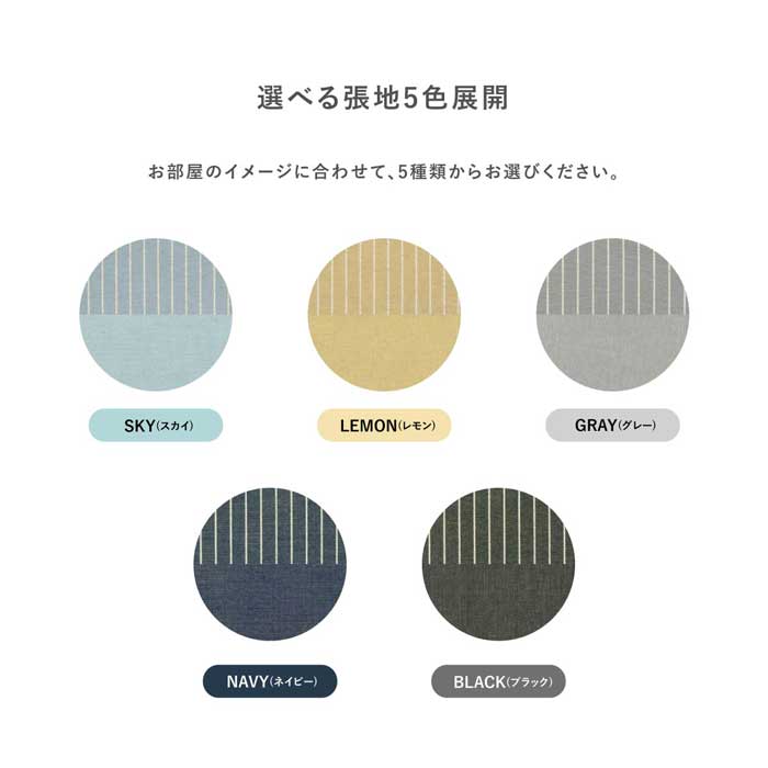 【2脚セット】 ［座面高さ45］ MY - MBR ｜ ダイニングチェア - 04 【在庫限り品】