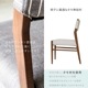 【2脚セット】 ［座面高さ45］ MY - MBR ｜ ダイニングチェア - 04 【在庫限り品】のサムネイル3
