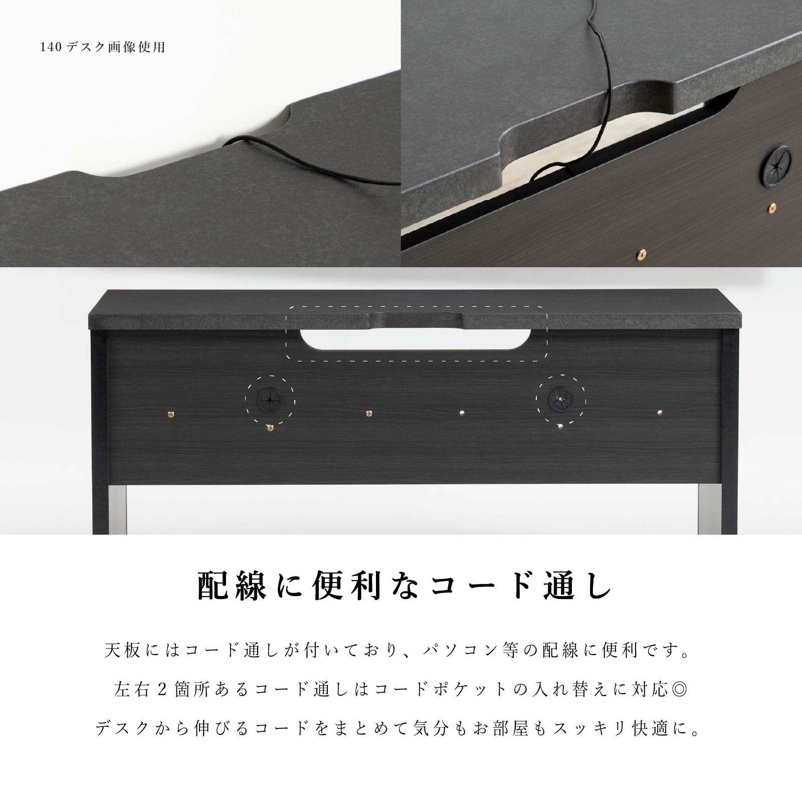 デスク パソコンデスク 学習机 机 ブラック MD 100 DESK｜家具の通販