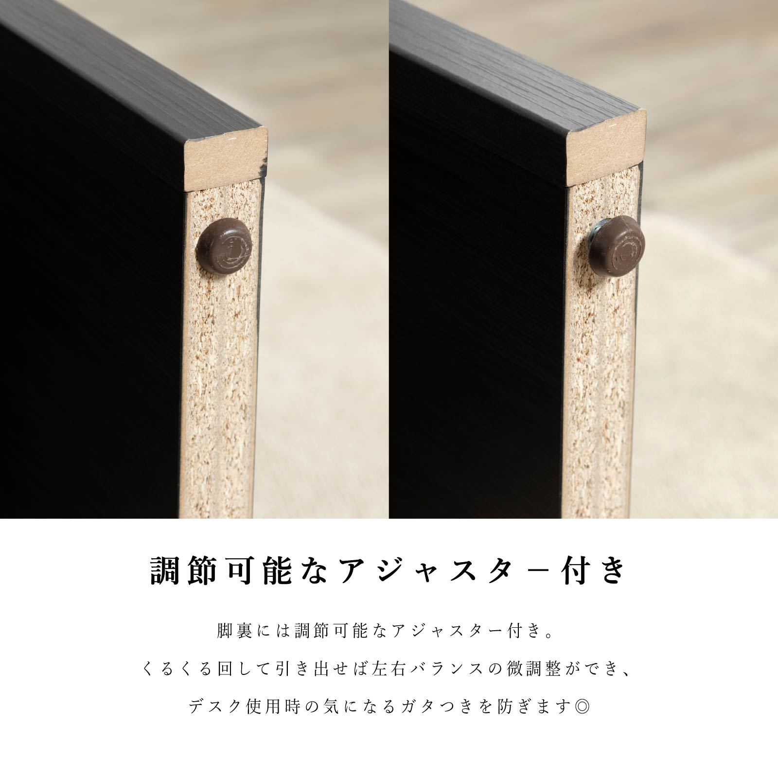 ［幅100］ LDD | デスク パソコンデスク ブラック 黒 セラミック調 コンセント 配線ラック 塩ビシート