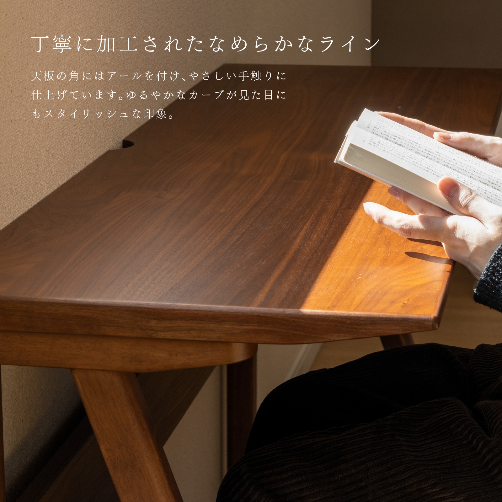 【6点セット】［幅120］ ダイニングテーブル デスク 回転チェア スタッキング