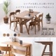【6点セット】［幅120］ ダイニングテーブル デスク 回転チェア スタッキング