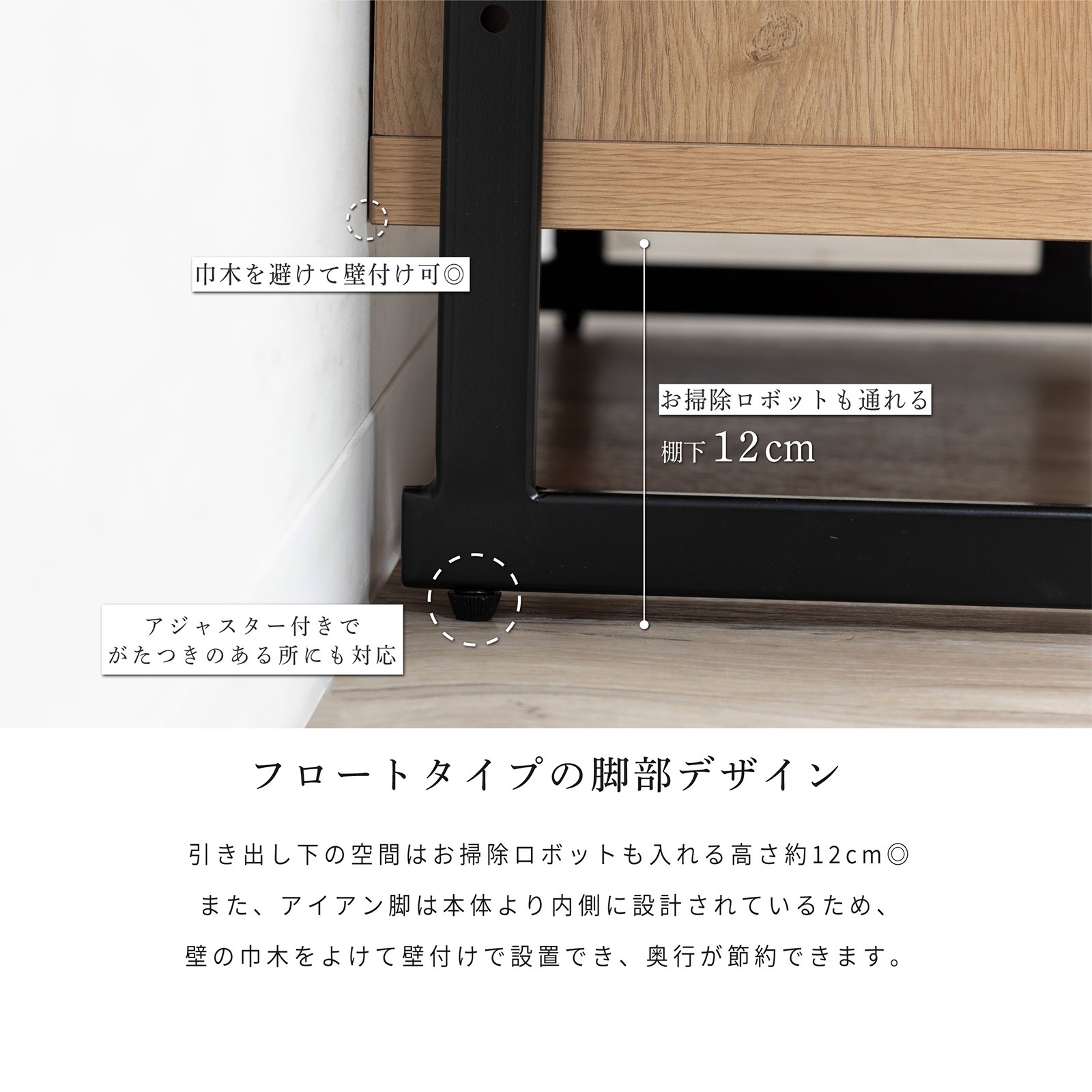 ［幅40］ ディエゴ ｜ オープン収納 食器棚 キャビネット