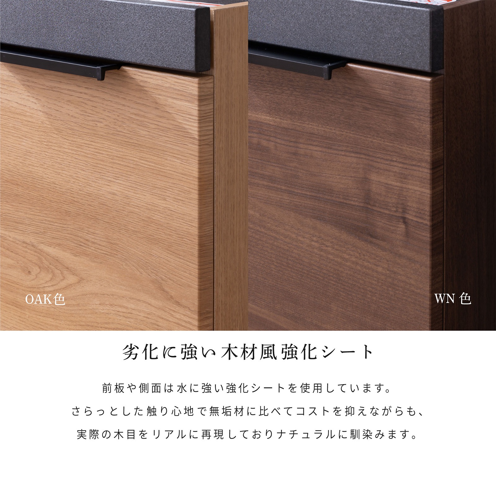 ［幅40］ ディエゴ ｜ オープン収納 食器棚 キャビネット