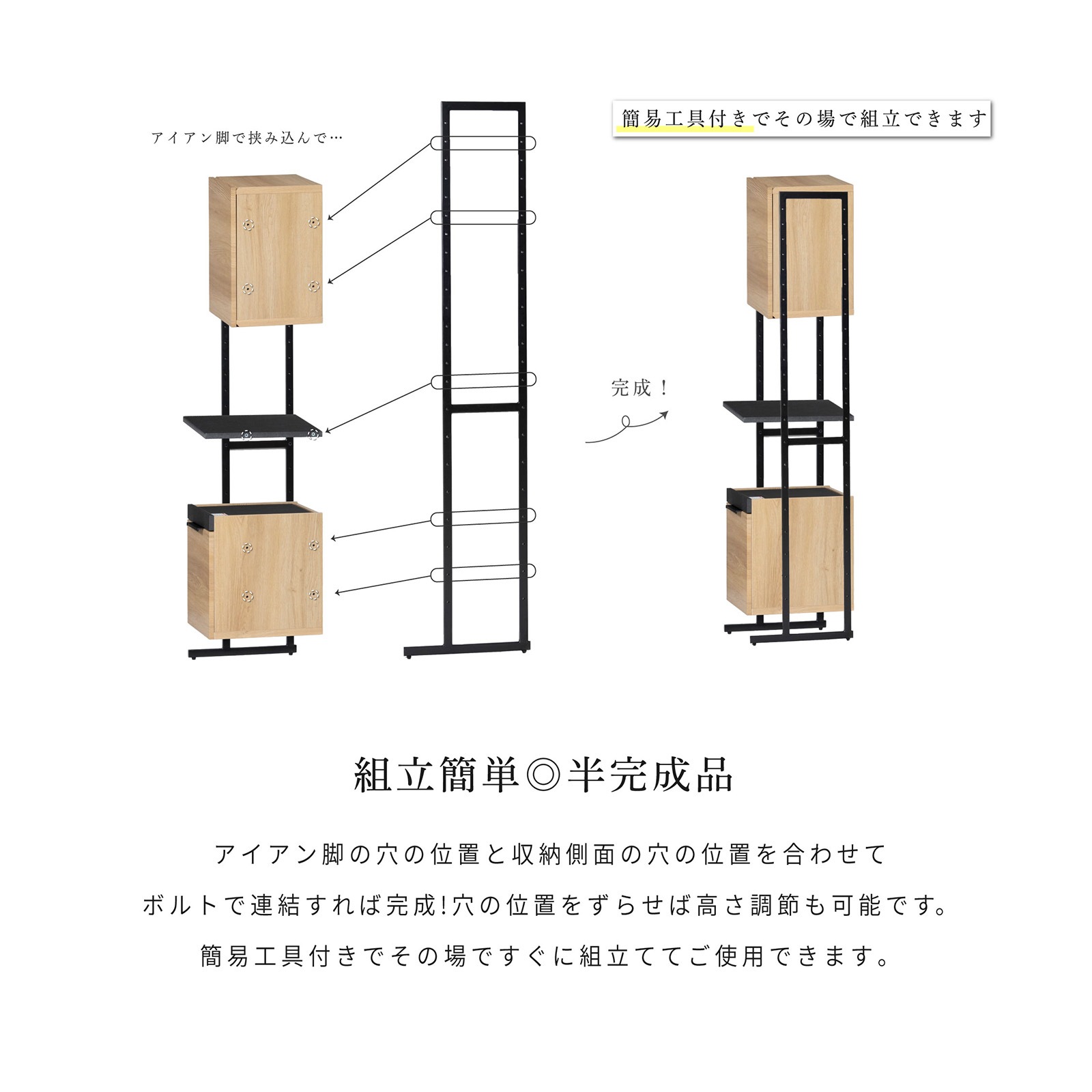 ［幅40］ ディエゴ ｜ オープン収納 食器棚 キャビネット