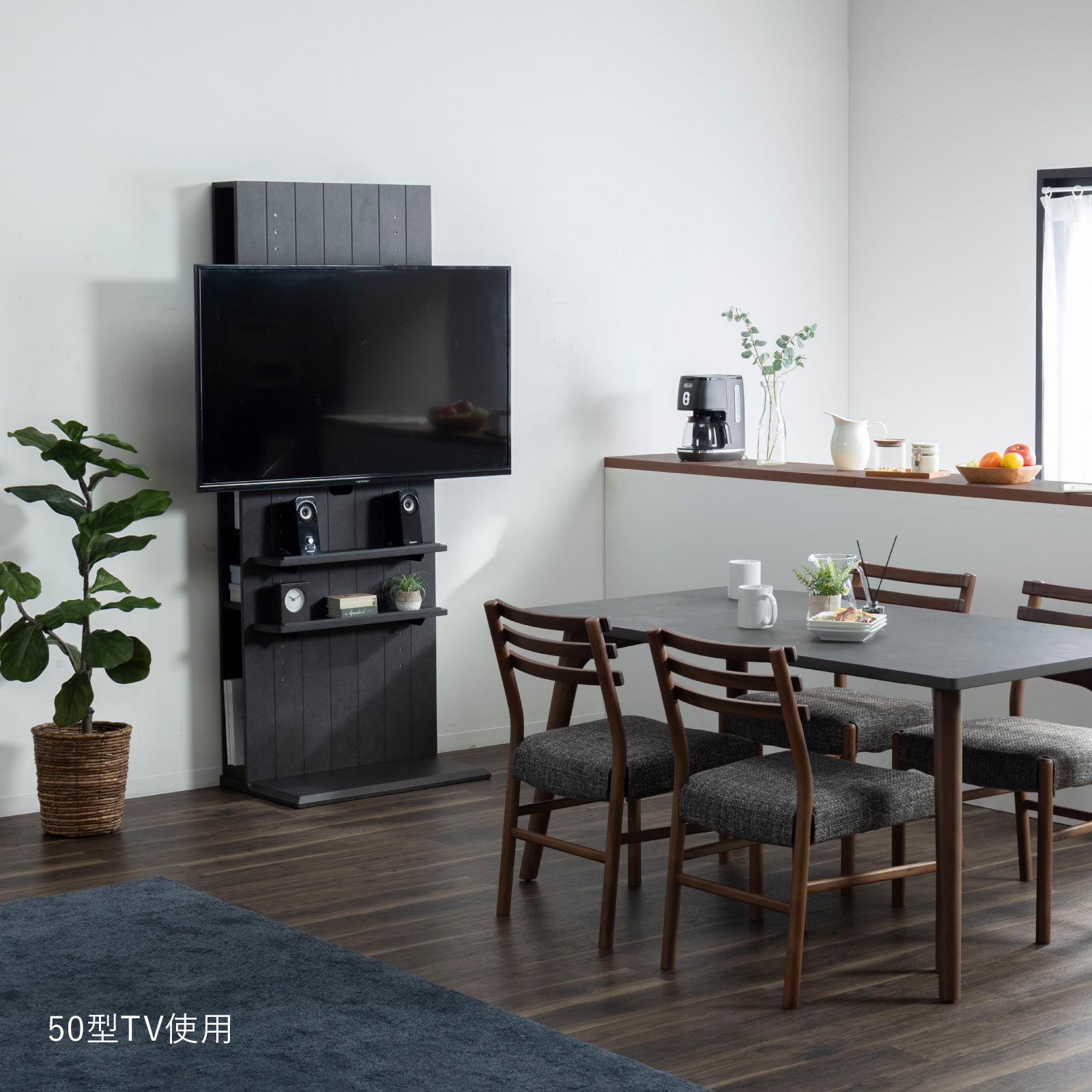 ［幅70］ ストローク ｜ 壁金具付き 飾り棚 TVスタンド 省スペース 配線スペース 高さ調整 ハイタイプ テレビ台 画像18