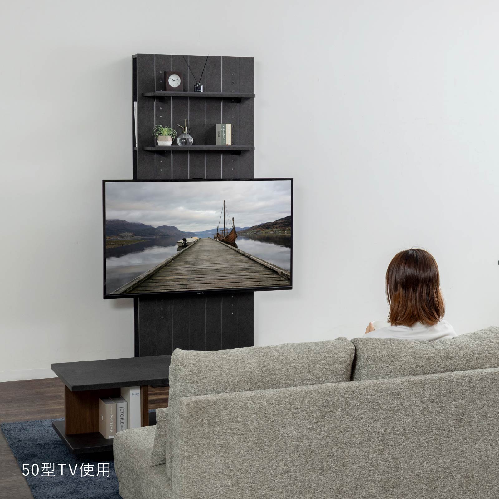 幅70］ ストローク ｜ 壁金具付き 飾り棚 TVスタンド 省スペース 配線
