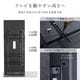 ［幅70］ ストローク ｜ 壁金具付き 飾り棚 TVスタンド 省スペース 配線スペース 高さ調整 ハイタイプ テレビ台のサムネイル7