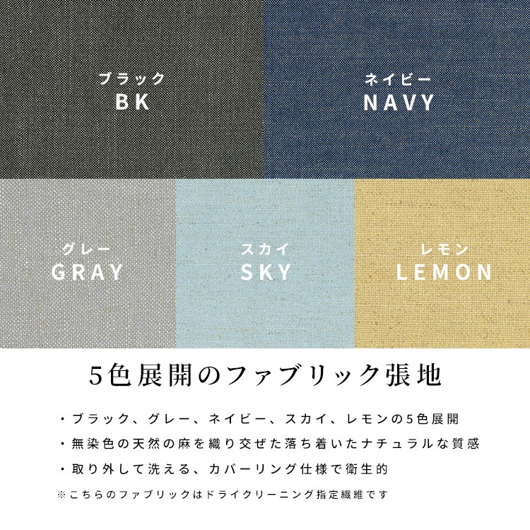 【2脚セット】 ［座面高さ44.5］ MY - MBR ｜ ダイニングチェア - 05 【在庫限り品】