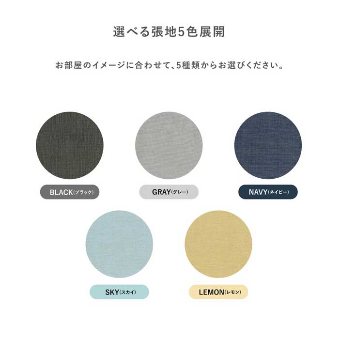 【2脚セット】 ［座面高さ44.5］ MY - MBR ｜ ダイニングチェア - 05 【在庫限り品】