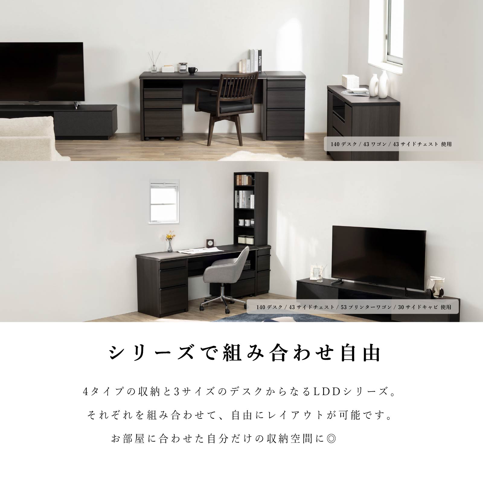 【Asuki】 ※解体してお渡し※ 幅120cm パソコンデスク AFデスク ホワイト L型 幅120cm 奥行120cm (オフィスデスク パソコン