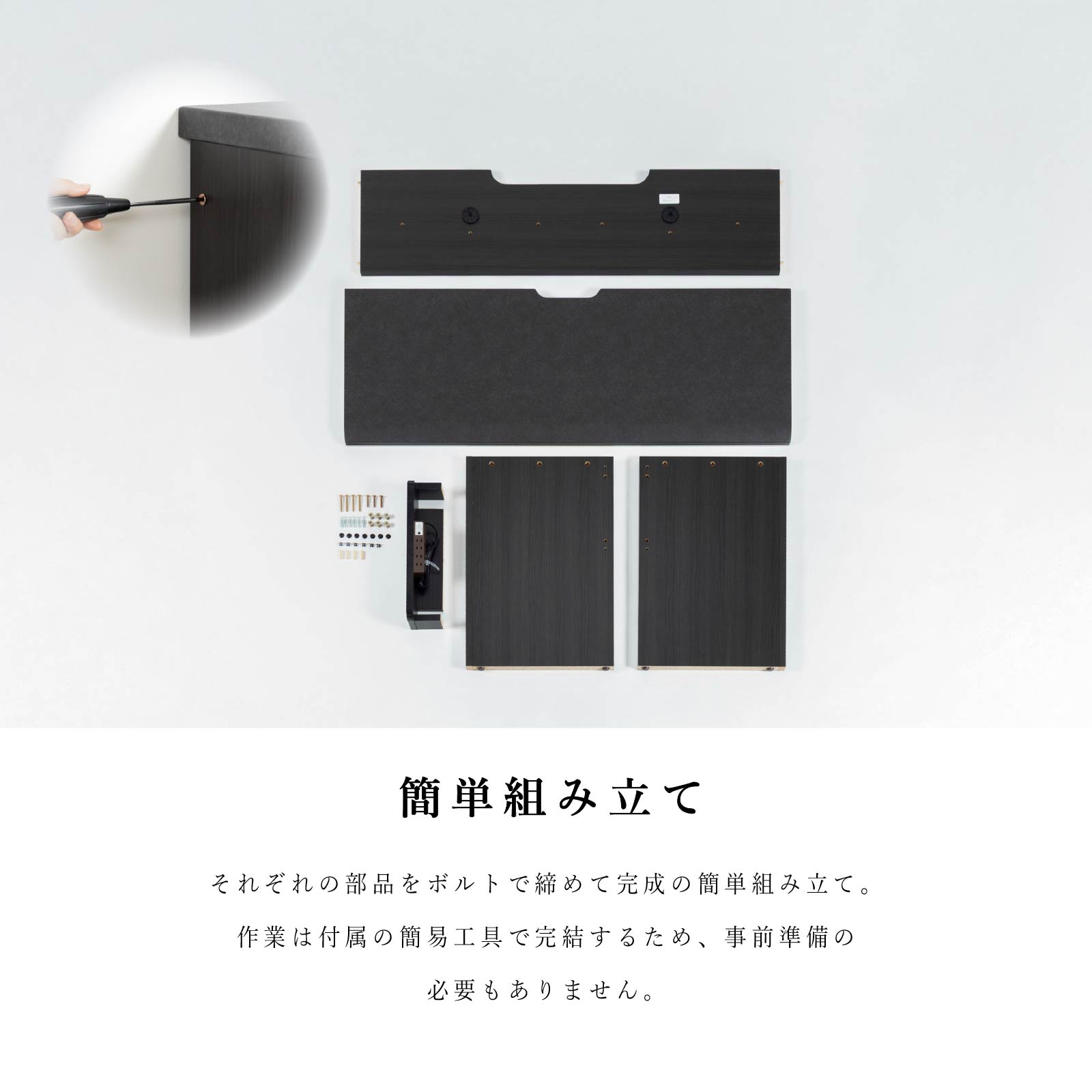 デスク パソコンデスク 学習机 机 ブラック MD 120 DESK｜家具の通販