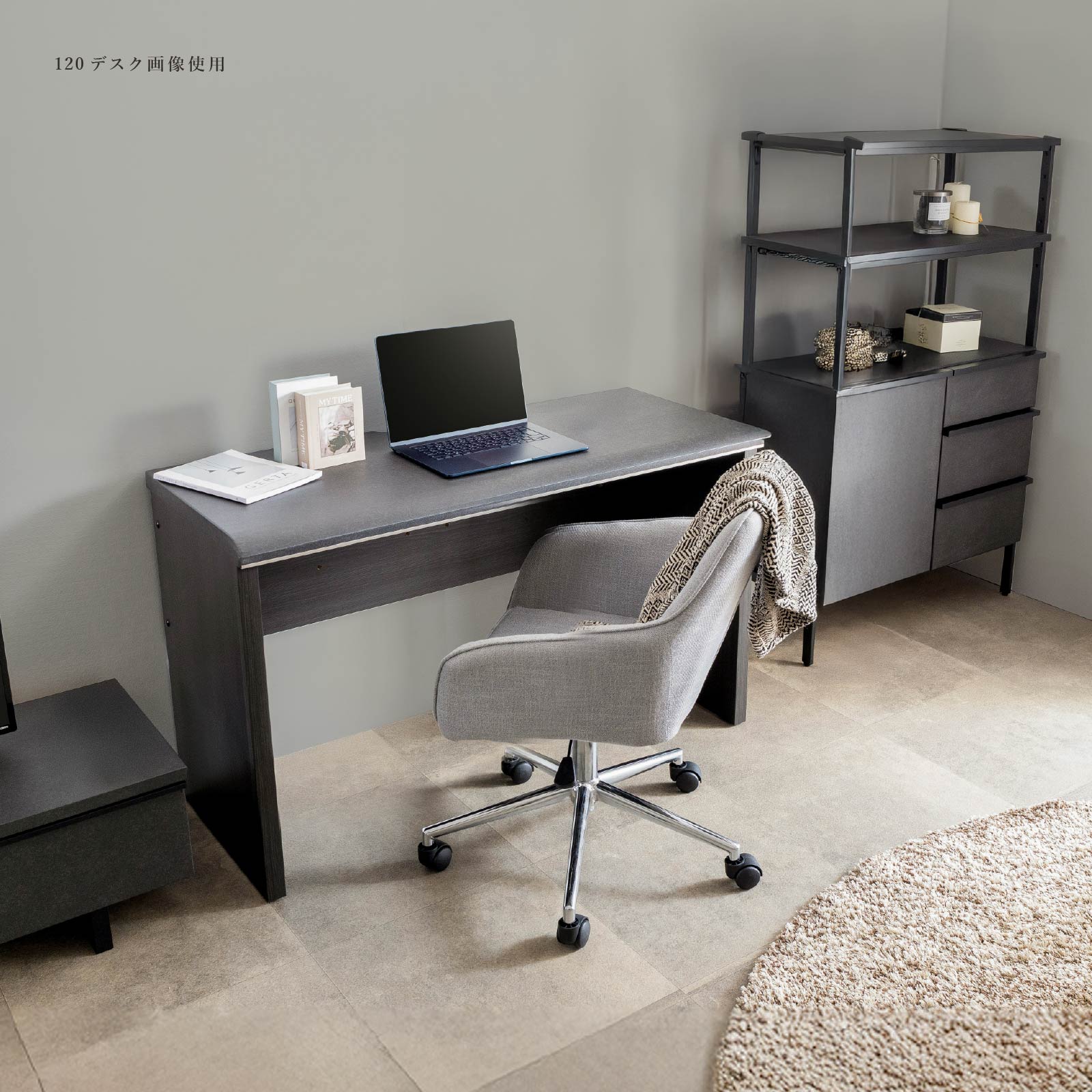 デスク パソコンデスク PCデスク テーブル 幅120cm パソコンデスク デスク 120cm 机 テーブル 幅120 PCデスク 幅120cm