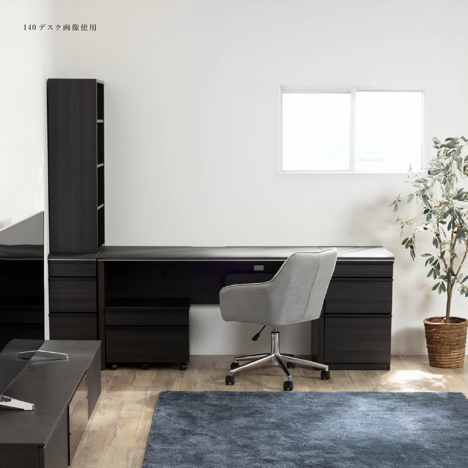 デスク パソコンデスク 学習机 机 ブラック MD 120 DESK｜家具の通販