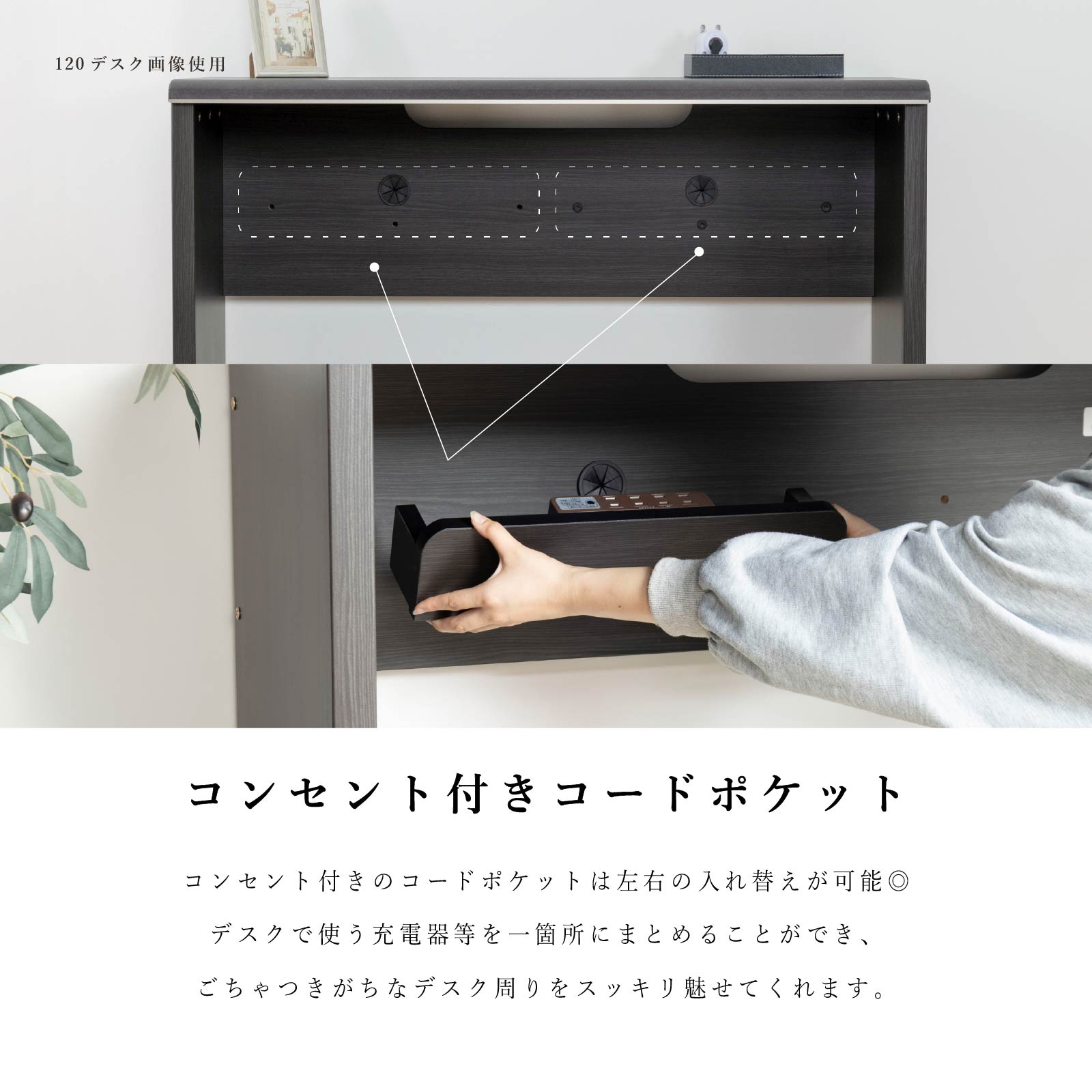 デスク パソコンデスク 学習机 机 ブラック MD 120 DESK｜家具の通販