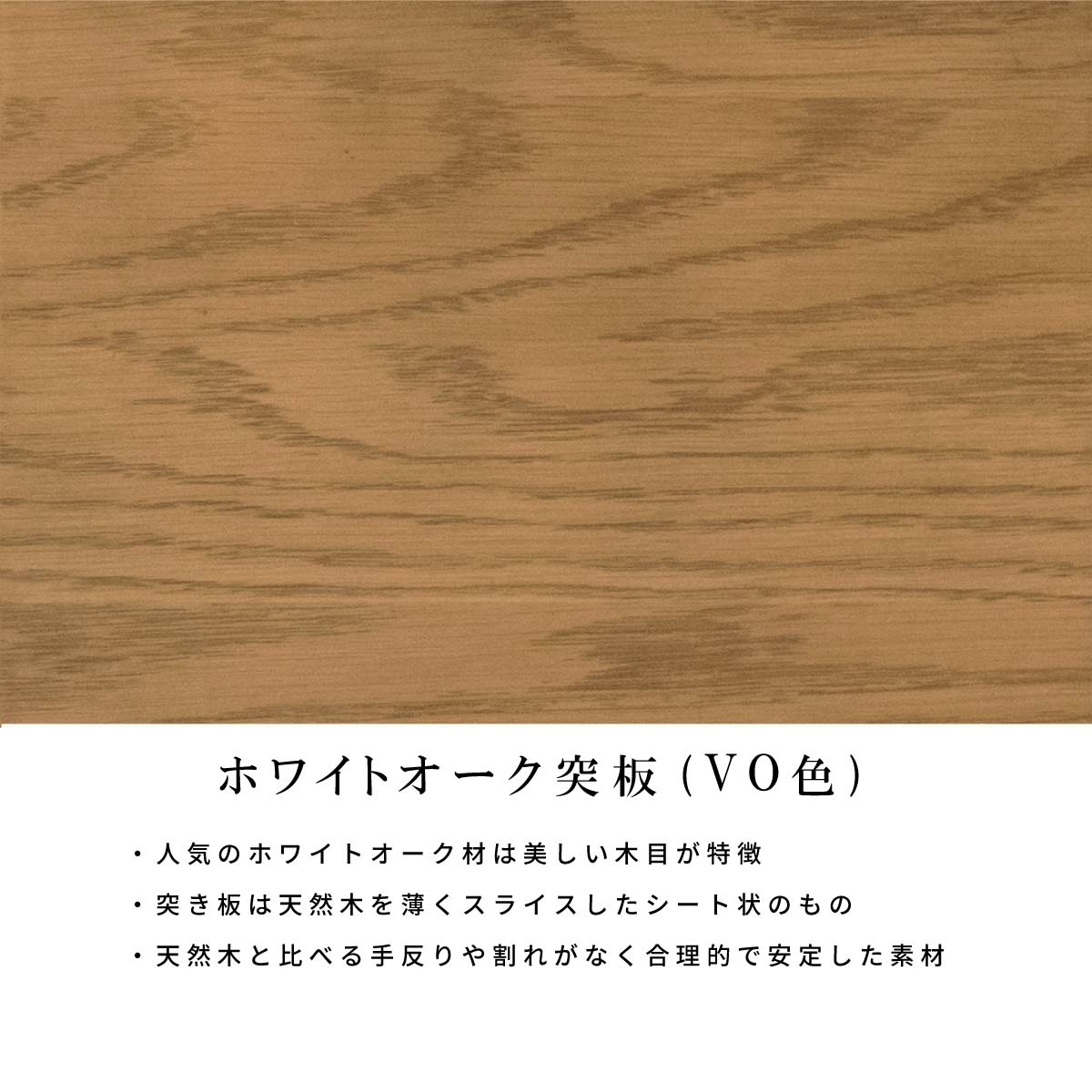 ［幅160］ ダイニングテーブル 丸テーブル オーク タモ 無垢材 RL 160