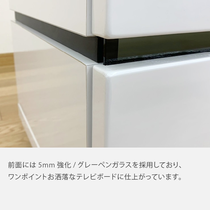 ローボード　ホワイト Amazon｜テレビ台 ローボード 北欧 収納 白 木目 幅180cm 幅180