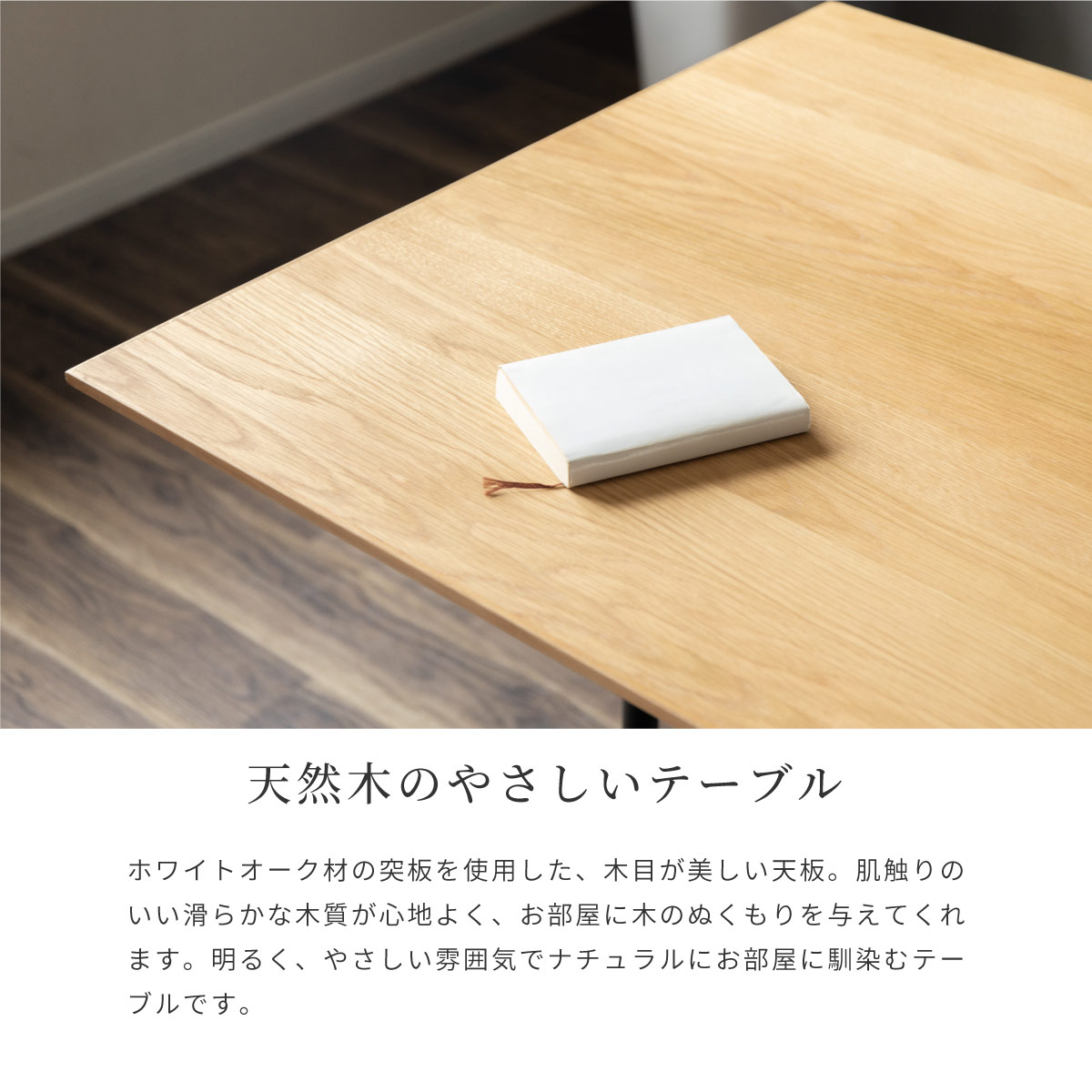 経典 古い鉄脚と古材の折り畳みテーブル （コンパクト ダイニング カウンターテーブル・ハイテーブル
