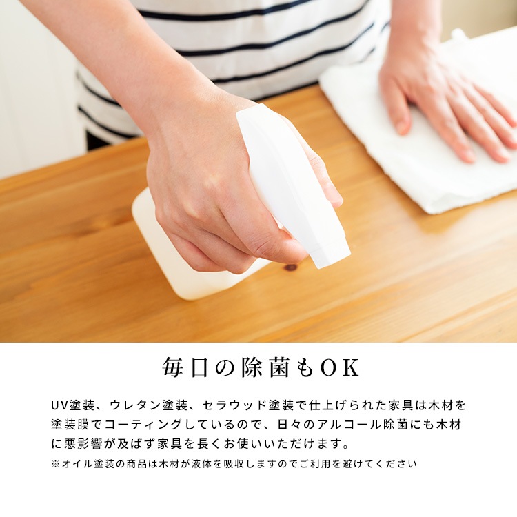 ［幅120］ テーブル 木製 アイアン脚 120cm コンパクト ダイニングテーブル 4人掛け LDテーブル ホワイトオーク スチール リビングダイニング