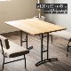［幅120］ テーブル 木製 アイアン脚 120cm コンパクト ダイニングテーブル 4人掛け LDテーブル ホワイトオーク スチール リビングダイニング