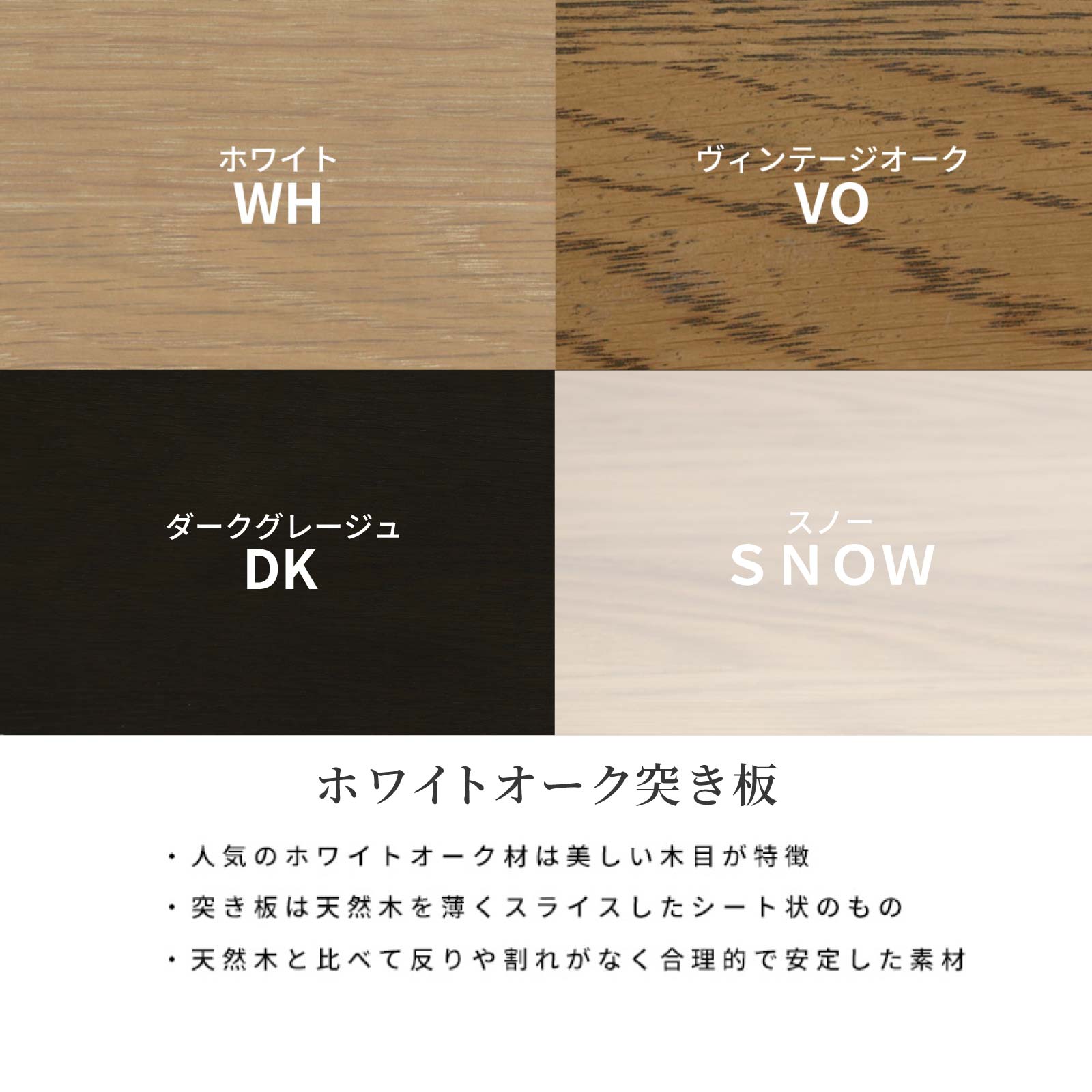 ［幅130-180］ ジャワ ｜ 伸長式 リビングテーブル ローテーブル センターテーブル 画像6