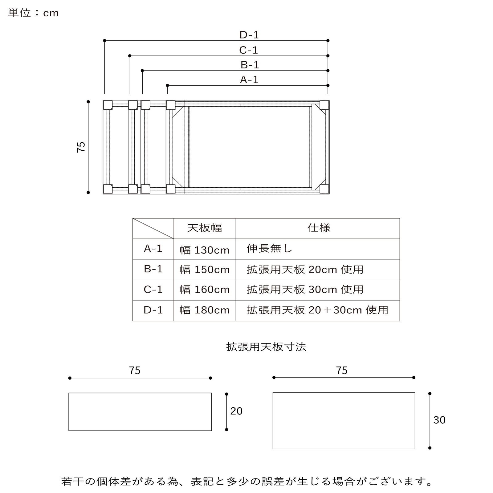 ［幅130-180］ ジャワ ｜ 伸長式 リビングテーブル ローテーブル センターテーブル 画像12