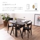 【4点セット】［幅80］ ダイニングテーブル デスク 回転チェア スタッキング