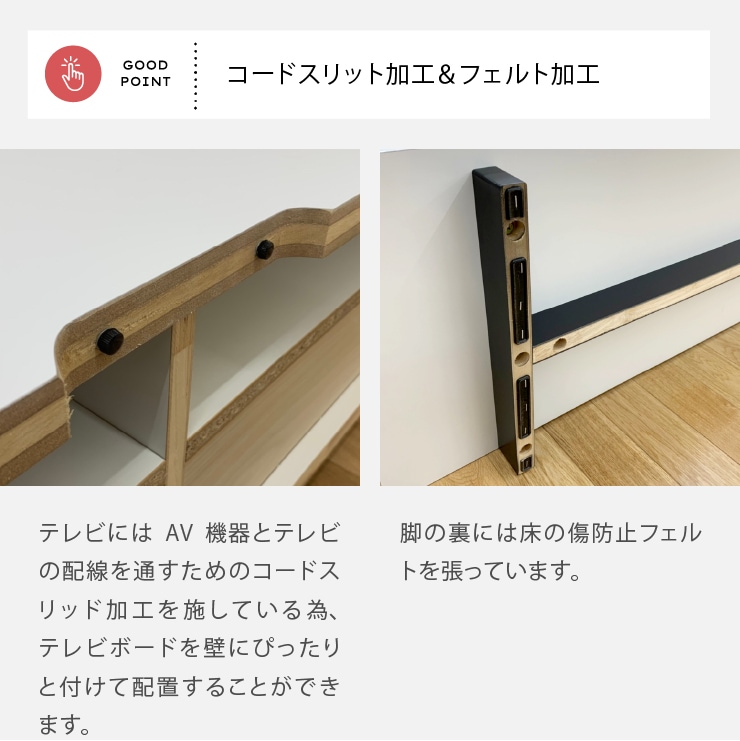 テレビ台ホワイトテレビ台 引き出し付き テレビ台 テレビボード ホワイト 収納付き 210 TVB｜家具の通販