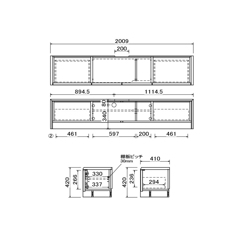 ［幅200/高さ42］ラスク | テレビボード オーク テレビ台 ローボード モザイクタイル 格子 リビングボード