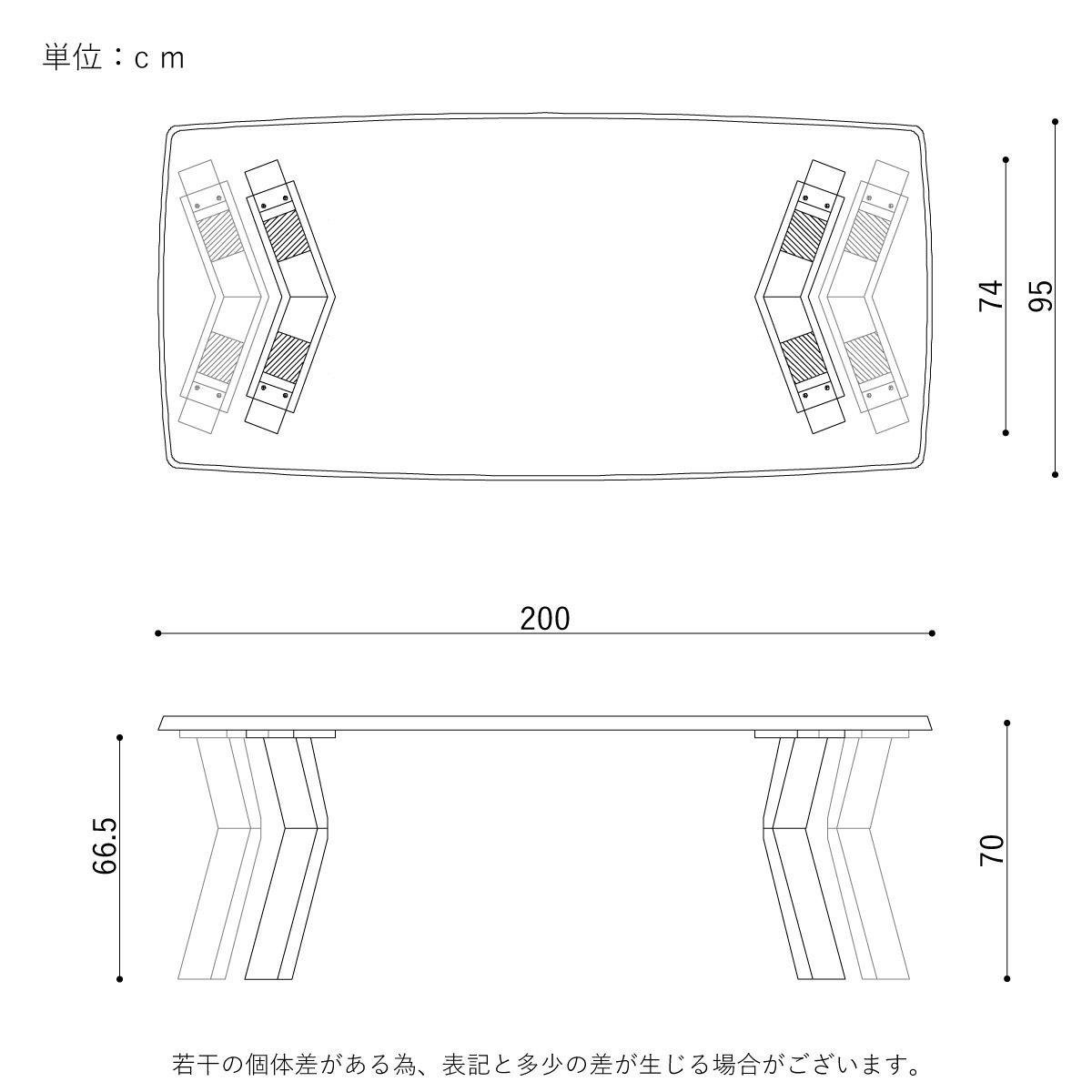 ［幅200/高さ70］ ダイニングテーブル 木製 無垢 6人掛け レッドオーク 天然木 200cm 角丸 長方形 X脚 北欧 デザイナーズ