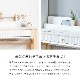 【オプション】 収納棚 デスク用 卓上収納 100cm　棚 単品