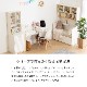 【オプション】 収納棚 デスク用 卓上収納 100cm　棚 単品