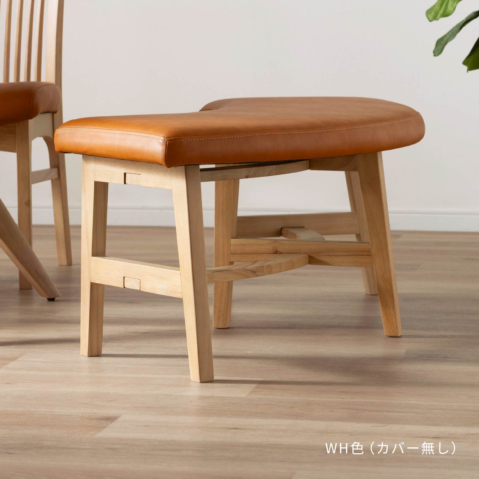 ［座面高42］ セントーサ ｜ 円弧 アーチ 円形 ラウンド ダイニングベンチ 画像33
