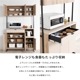 ［幅110］ ルーガ ｜ 収納 食器棚 キッチンボード 【在庫限り品】のサムネイル4