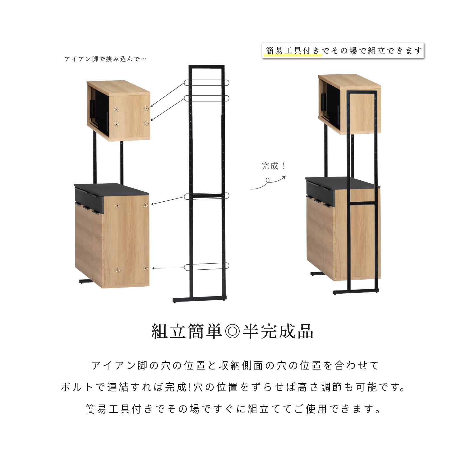［幅90］ ディエゴ ｜ オープン収納 食器棚 キッチンボード キャビネット 【在庫限り品】