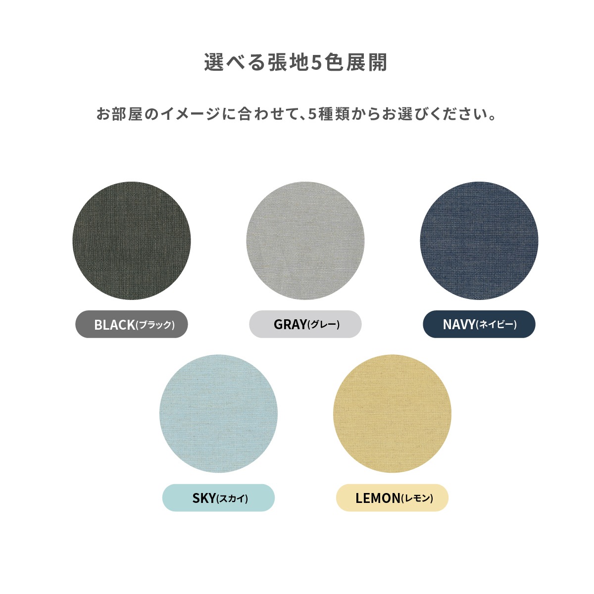 ［座面高さ43］ MY - MBR ｜ ダイニングスツール - 02 【在庫限り品】