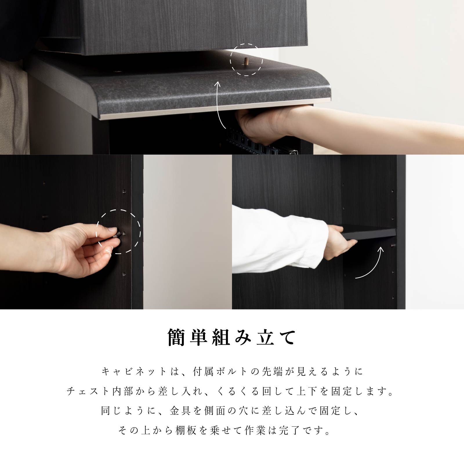 ［幅30］ LDD ｜ キャビネット サイドキャビネット セラミック調 デスク収納 収納棚 ディスプレイラック