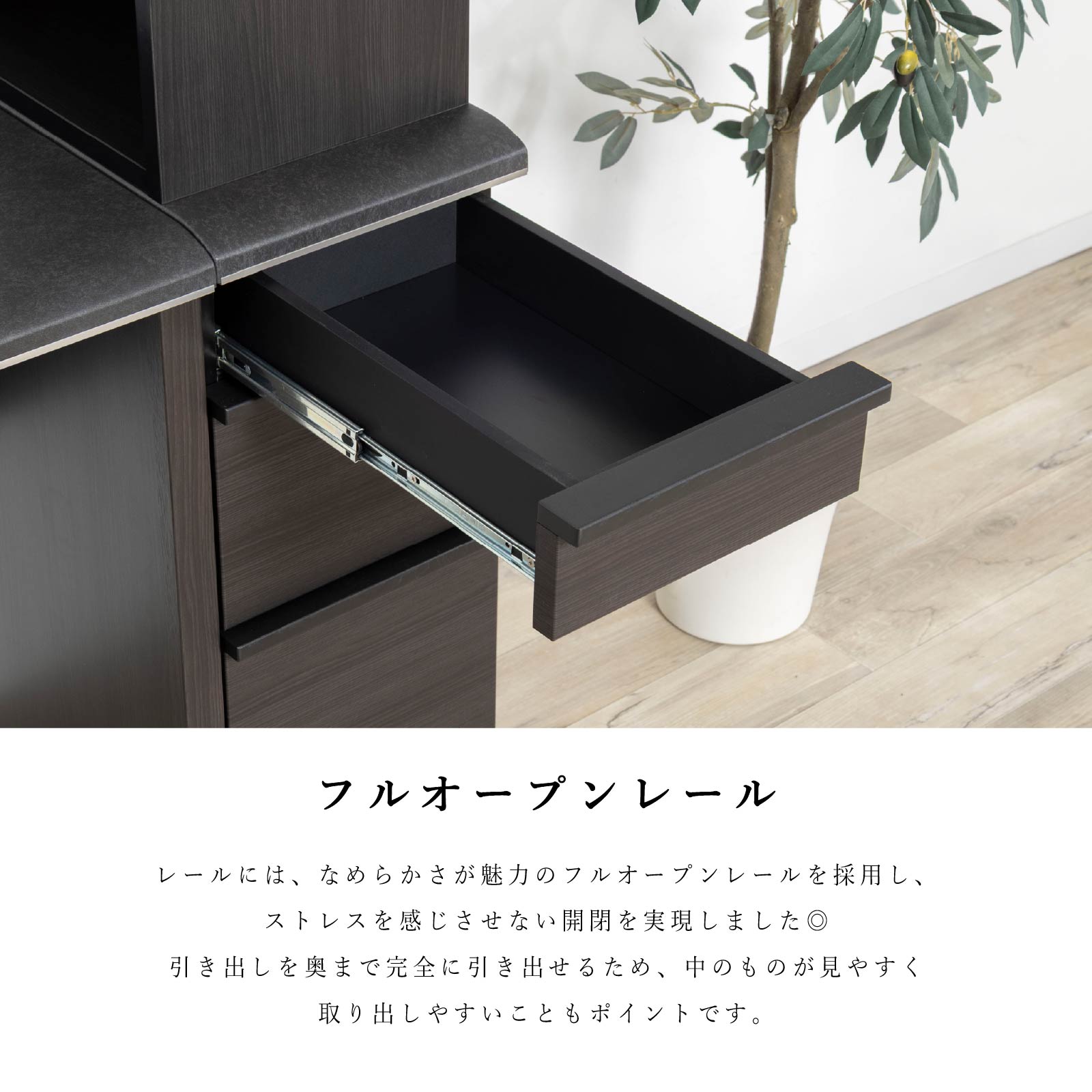 ［幅30］ LDD ｜ キャビネット サイドキャビネット セラミック調 デスク収納 収納棚 ディスプレイラック