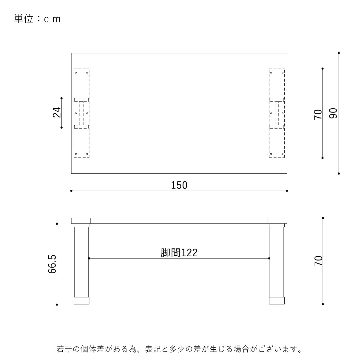 ［幅150］ ダイニングテーブル 木製 無垢 4人掛け レッドオーク 天然木 150cm 角丸 長方形 2本脚 北欧 デザイナーズ