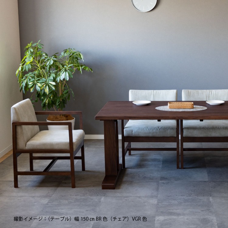 レグナテック　リット　150ダイニングテーブル　レッドオーク材 公式】 LEGNATEC ( レグナテック ) 家具・インテリアの通販