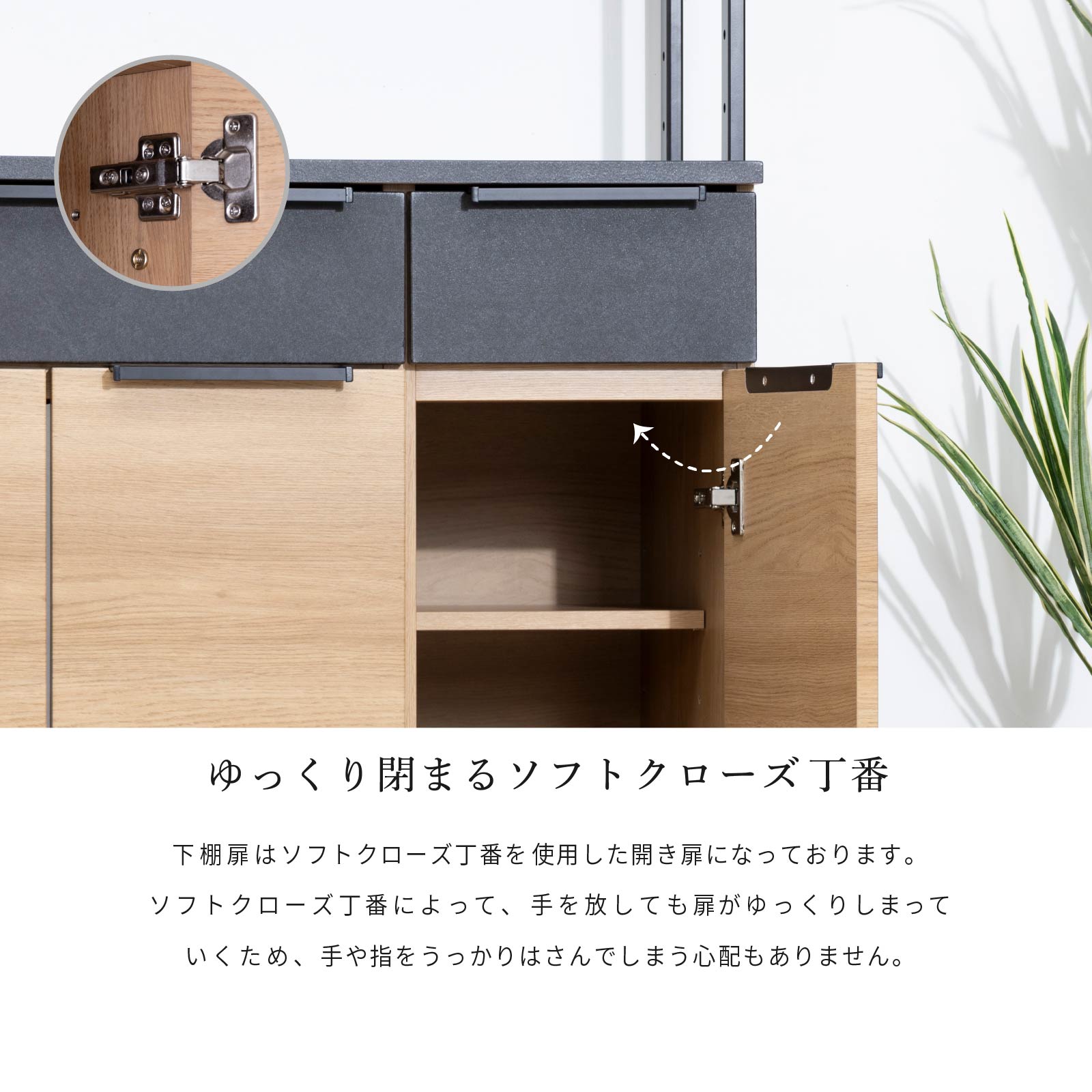 ［幅120］ ディエゴ ｜ オープン収納 食器棚 キッチンボード キャビネット