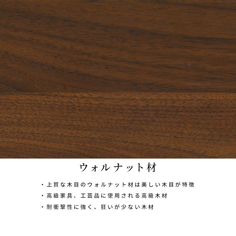 【4脚セット】［座面高さ42］ ミックス ｜ 無垢材 アイアン ステンレス脚 ダイニングチェア 画像5