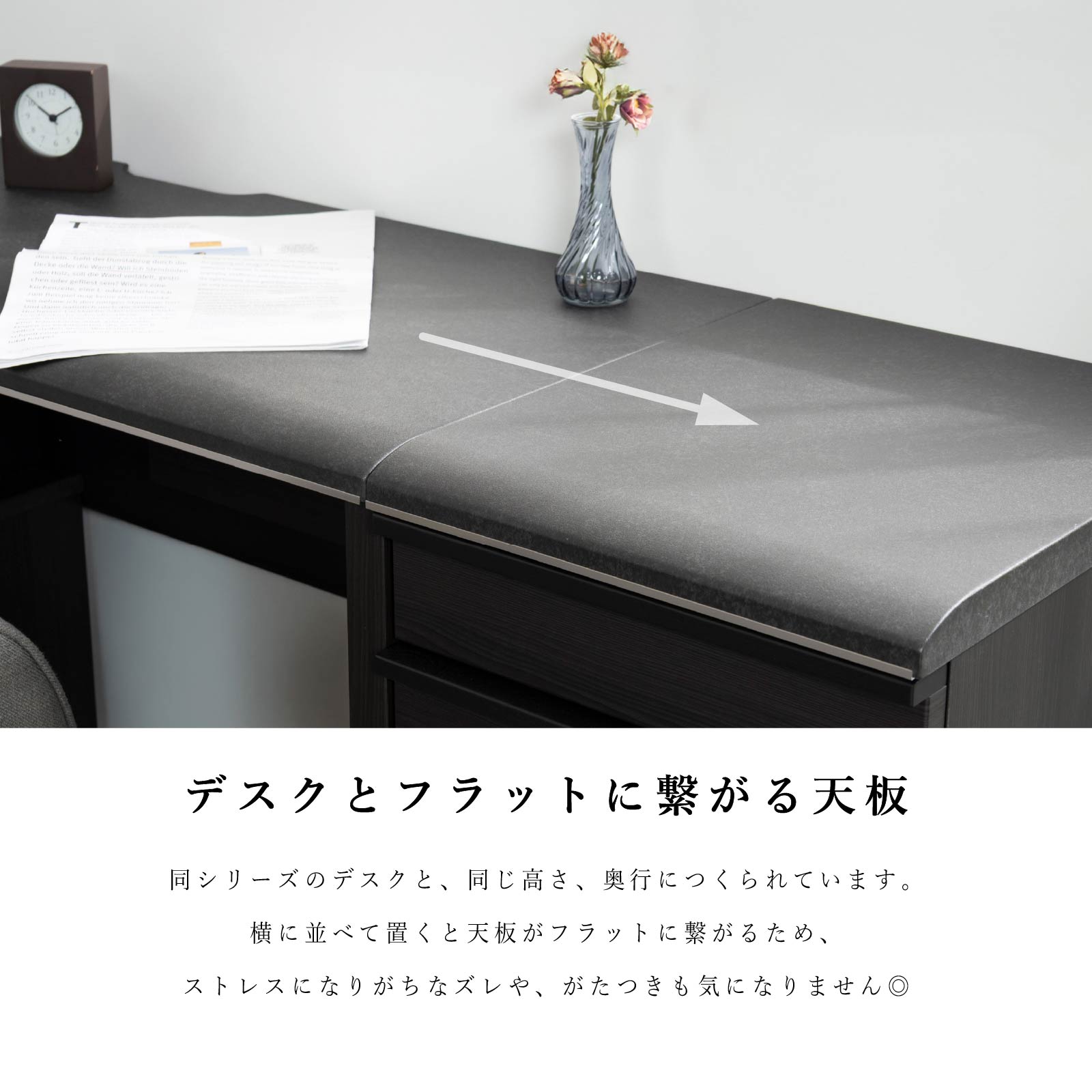 チェスト サイドチェスト 収納 収納棚 MD 43 SIDE｜家具の通販tac