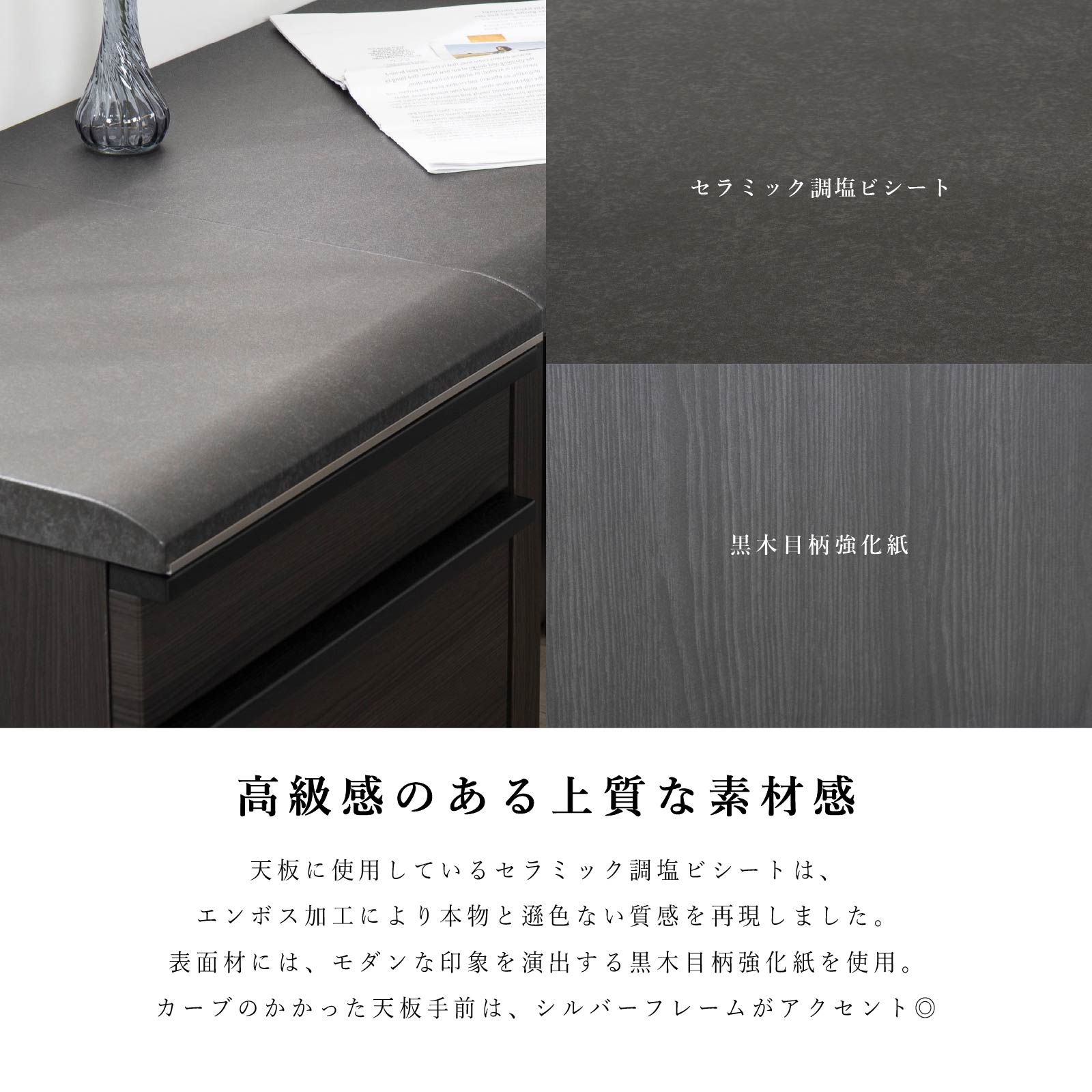 チェスト サイドチェスト 収納 収納棚 MD 43 SIDE｜家具の通販tac